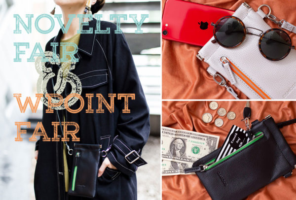 ノベルティ&Wポイントフェア OSMOSIS(オズモーシス)オリジナルバッグ